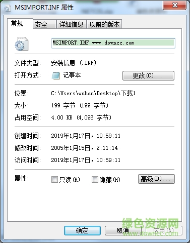 msimport.inf����