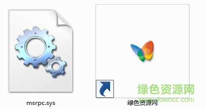 msrpc.sys�ļ�����