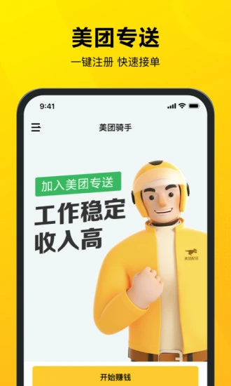 ������������app����