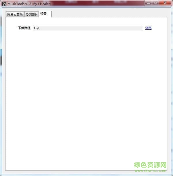 musictools������������������