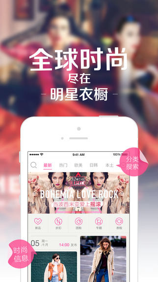 �����³�iPhone������