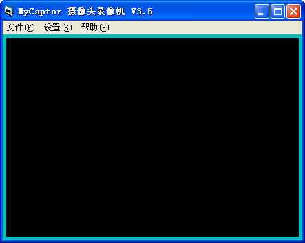 mycaptor摄像头录像机下载 mycaptor摄像头录像机下载