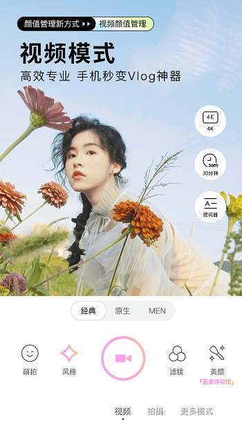 �������app����