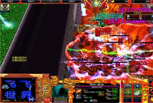 ħ֮����ȫ�°�5.21vip�ƽ������