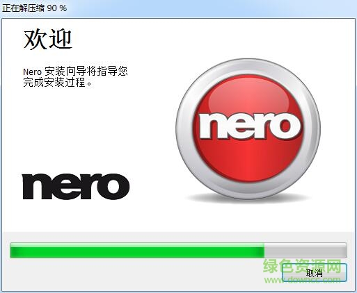 ��nero2019�����ƽ��v20.0.2014 ������Ѱ桷