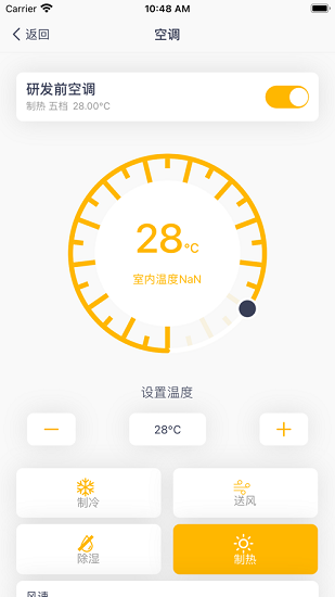 newbest���ܼҾ�ϵͳ����
