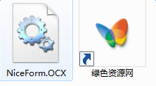 niceform.ocx�ļ�����