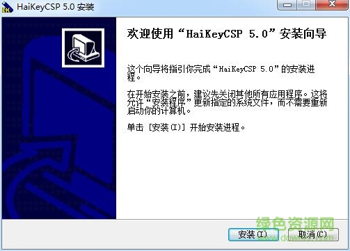 ���ɹŵ�˰ca����֤�麣̩����������