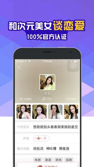 ��(��������)iphone������