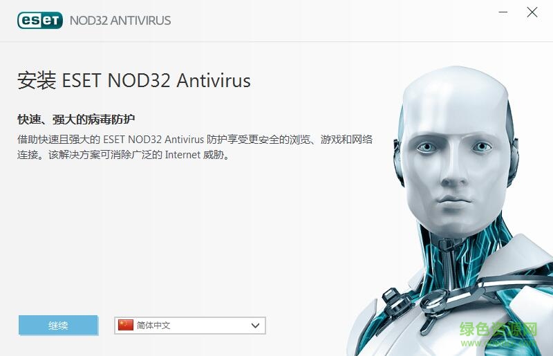 nod32ɱ�������ƽ������
