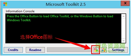 office2016רҵ��ǿ�漤�������