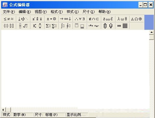 office��ʽ�༭������