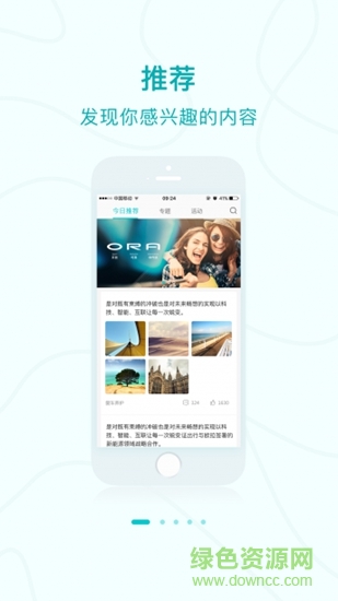 ŷoraapp