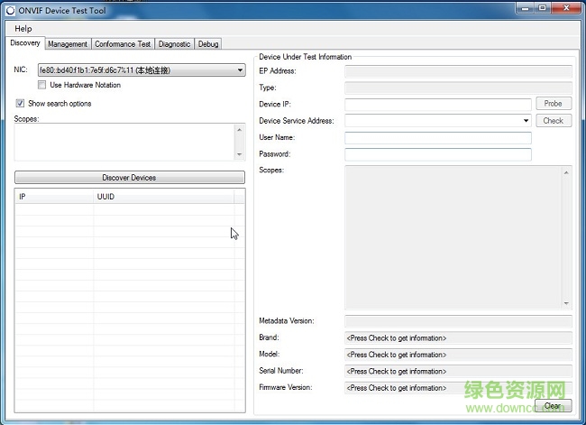 onvifЭ����Թ���(onvif device test tool)����
