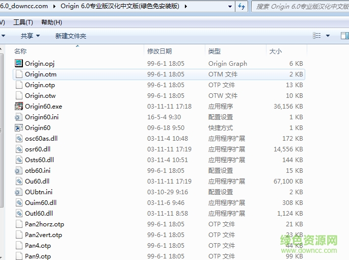 origin6.0���İ�����