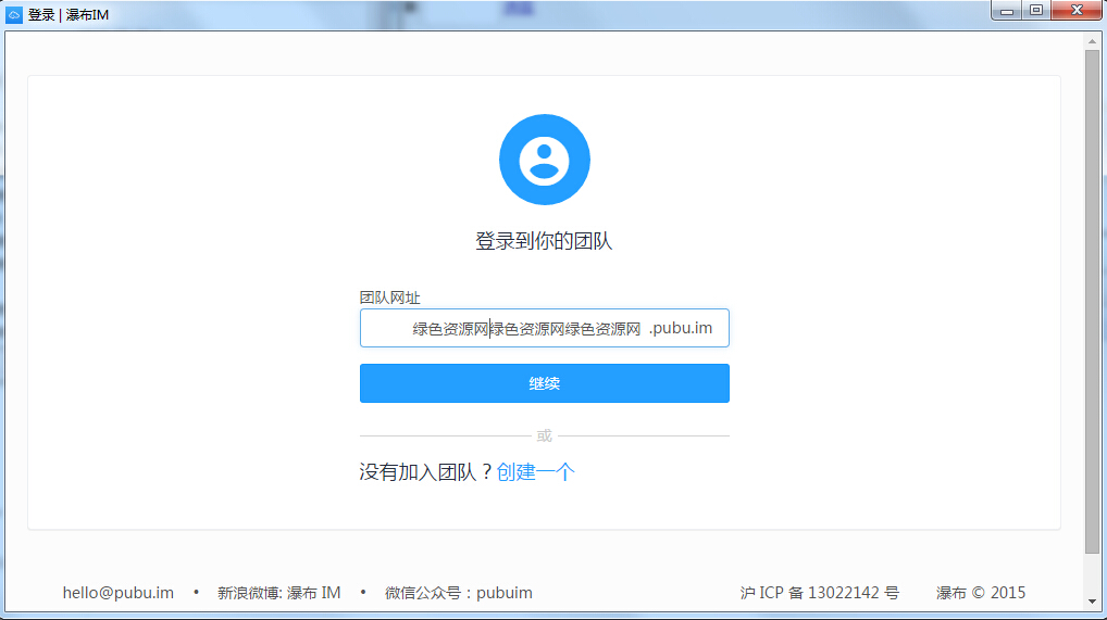 �ٲ�im���԰�����