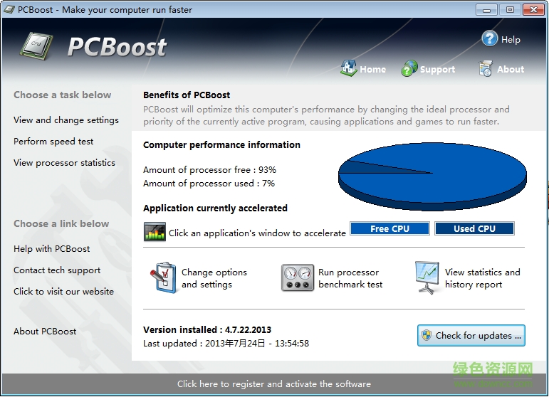 pcboost中文破解版下载 pcboost中文破解版下载