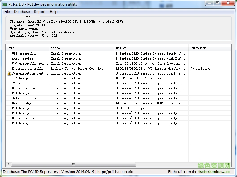 PCI-Z(PCI��Ϣ���)����