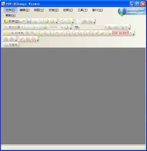 pdfxcview�ƽ������