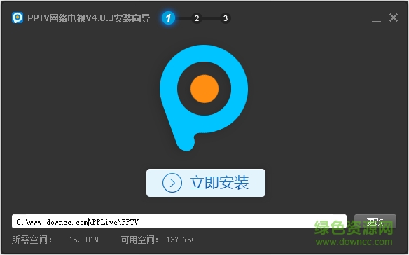 pplive߲