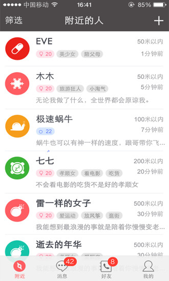 ����iPhone������