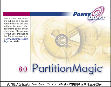 pqmagic(����ħ��ʦ)����