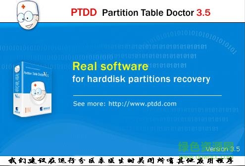 PTDD������ҽ���ƽ������