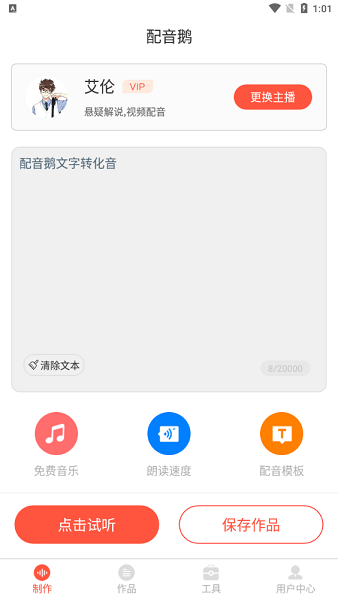������app����