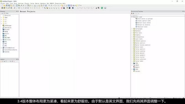 qgis���İ�����