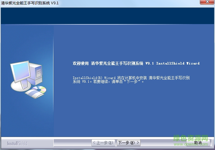 �廪�Ϲ�cr340��д����������