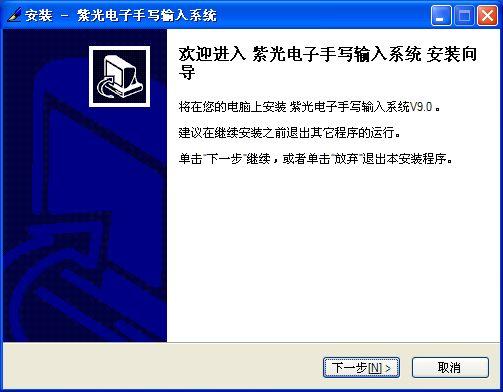 �廪�Ϲ��������д����������
