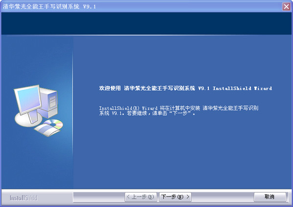 �廪�Ϲ���д����������