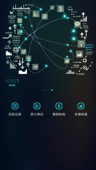 ����������ʿapp����