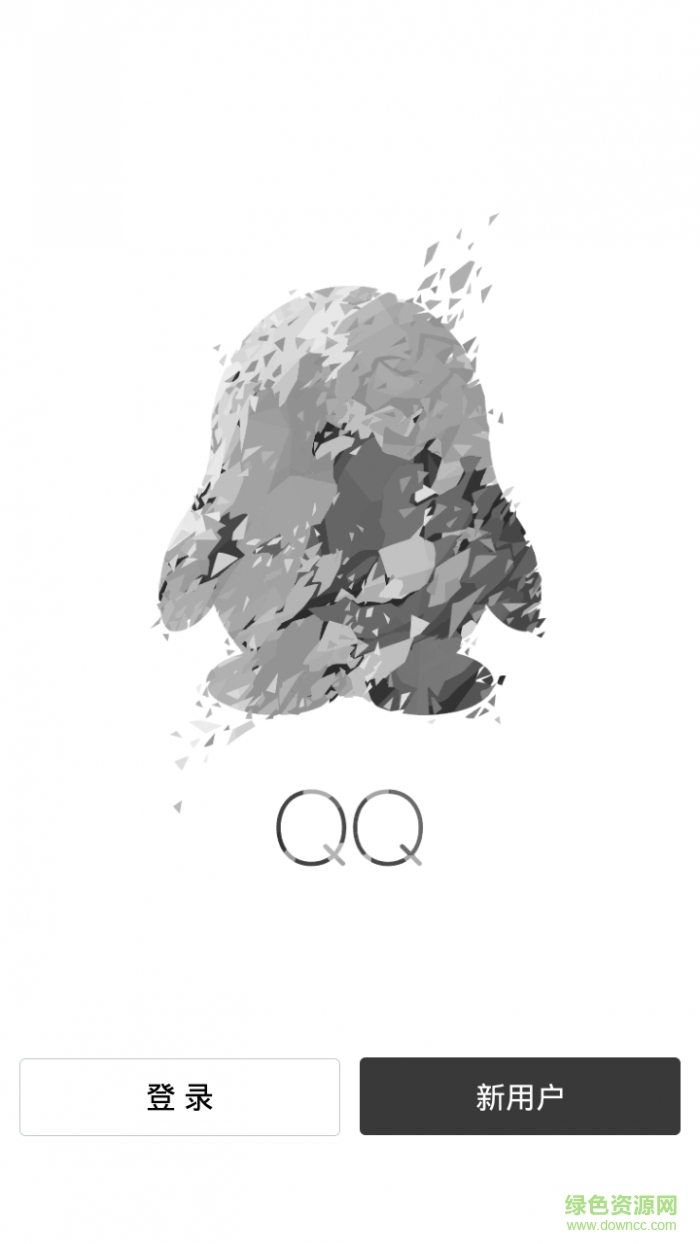 QQ6.5.8������ɫ������