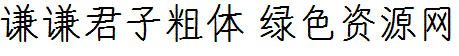 ǫǫ���Ӵ�����������