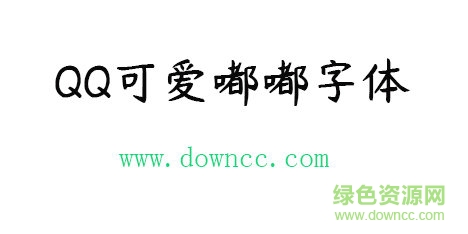 qq�ɰ�����������