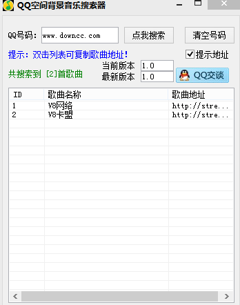 QQ�ռ䱳������������������
