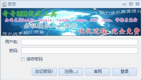 ����seo�Ż���������