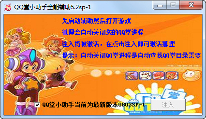 qq��̽�ո�������