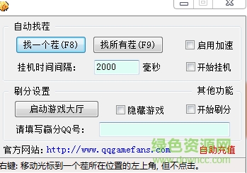 qq�Ҳ�����������
