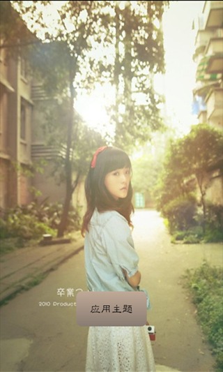 QQ����ܼһ����ƽ������
