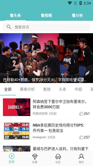 ��̳�籩�ٷ�������