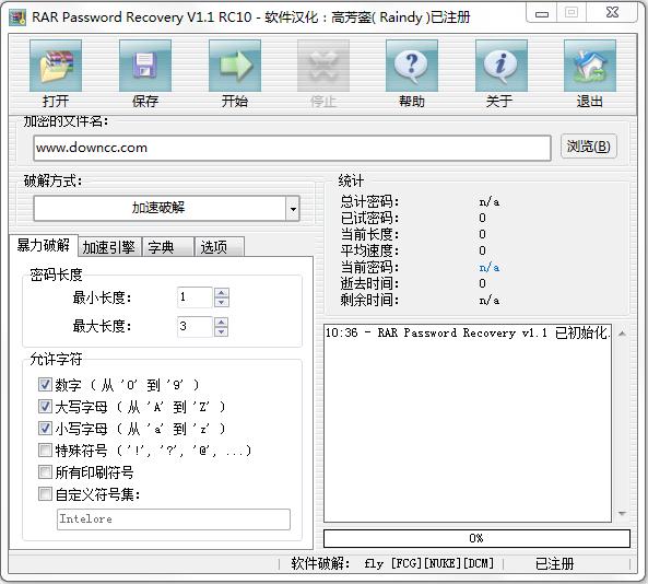 rar�����ƽ�������