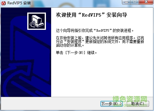 RedVIP������Ƶ�绰����