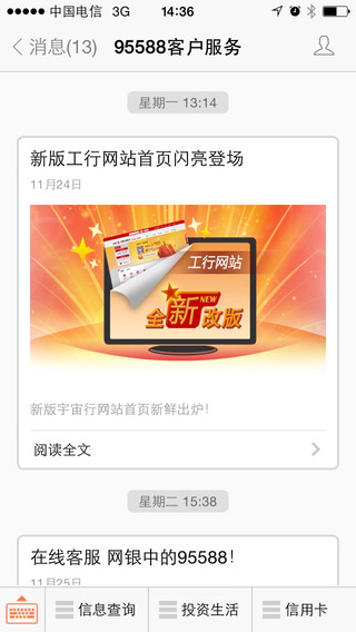 ��e��app������������
