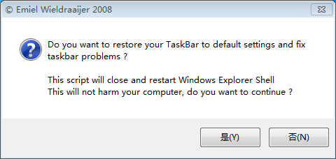 RestoreTaskBar(ϵͳ�����������޸�����)����