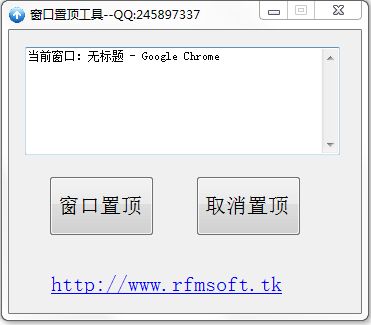 RfmSoft�����ö���������