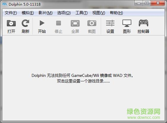 ������wii����ģ����pc����������
