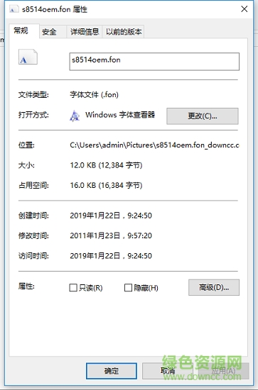 s8514oem.fon����