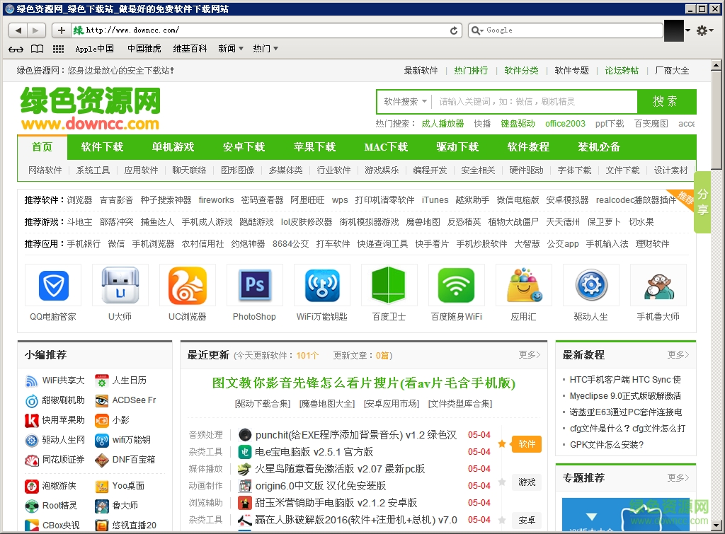 safari�����windows������
